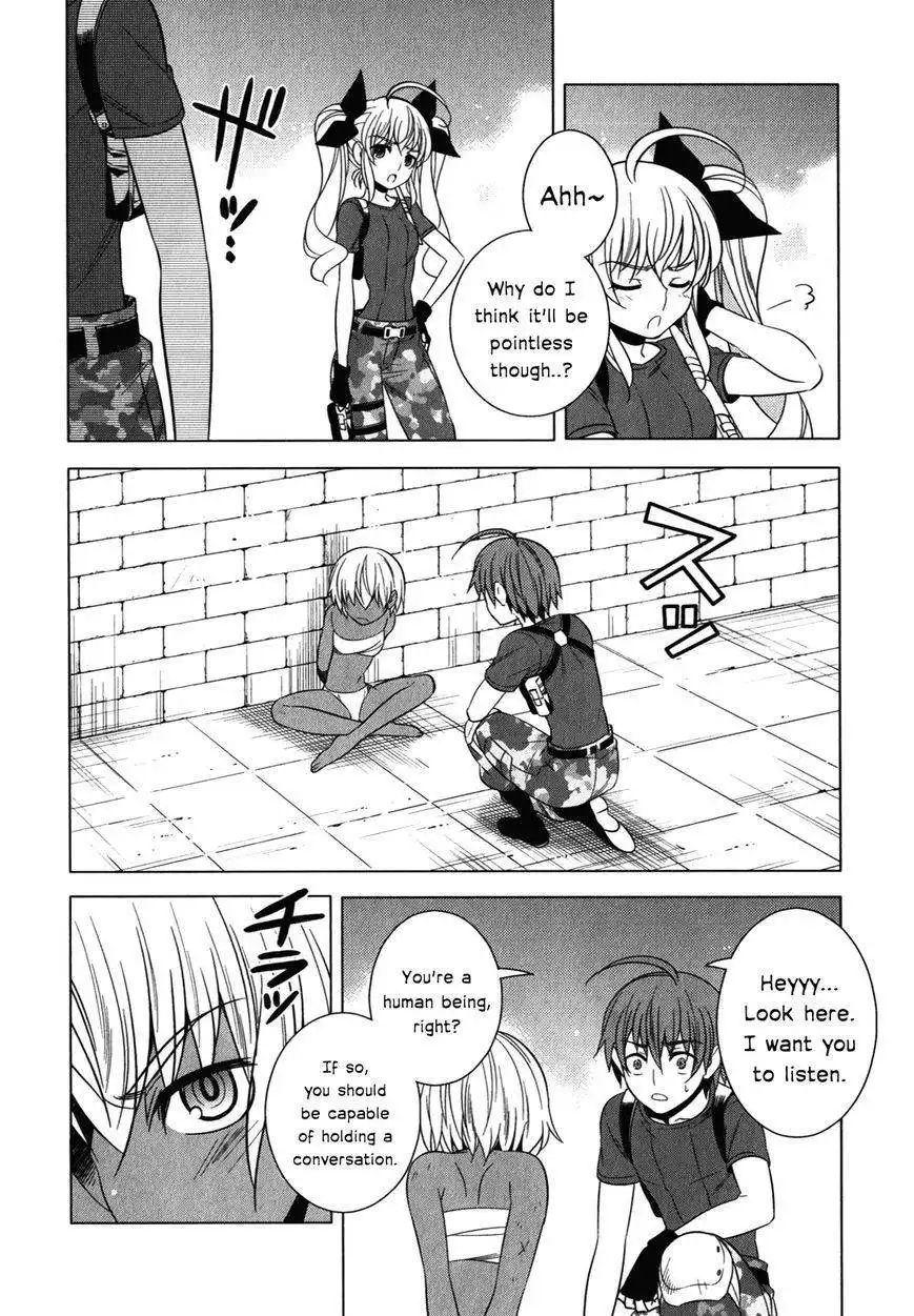 Improper Capture Method of Classmates ANDamp; Labyrinth Chapter 11 22